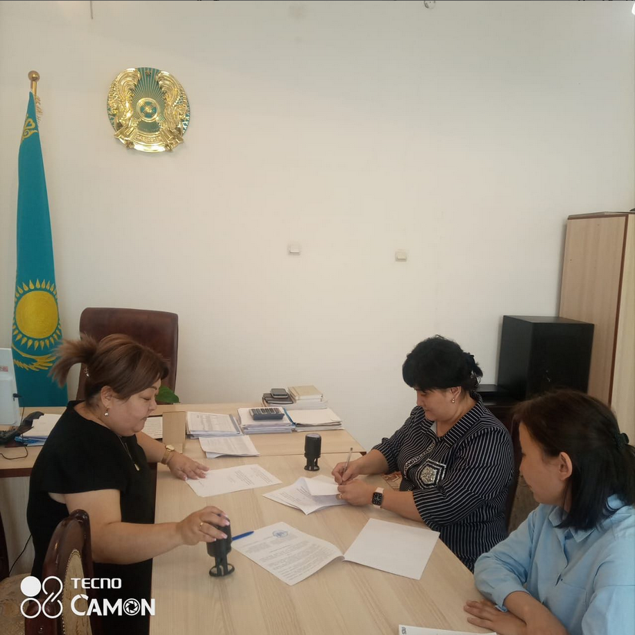 Өзара ынтымақтастық меморандумы жасалды