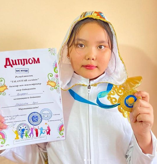 15-қазан күні Республика көлемінде өткізілген “TALANTTAR әлемінде” атты балалар мен жасөспірімдер өнер байқауына “Ер Тұран” биімен қатысқан 5 “Ә” сынып білім алушысы Майрамбек Адия БАС ЖҮЛДЕНІ иеленді. Құттықтаймыз!
